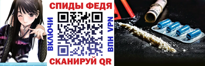 АМФЕТАМИН Premium продажа наркотиков Горняк