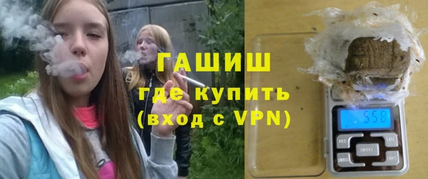 не бодяженный Белоозёрский