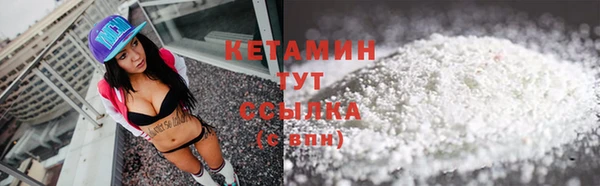 дурь Беломорск