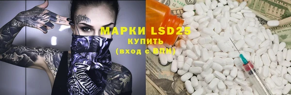 не бодяженный Белоозёрский