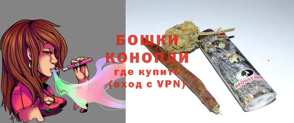 не бодяженный Белоозёрский