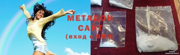 дурь Беломорск