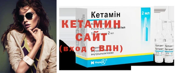 не бодяженный Белоозёрский
