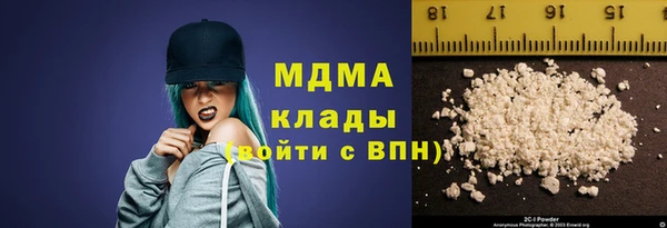 Альфа ПВП Белокуриха