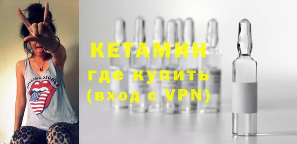 не бодяженный Белоозёрский