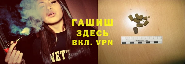 дурь Беломорск