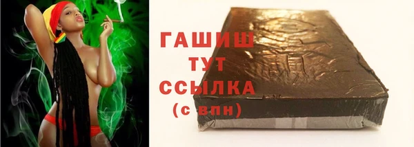 не бодяженный Белоозёрский