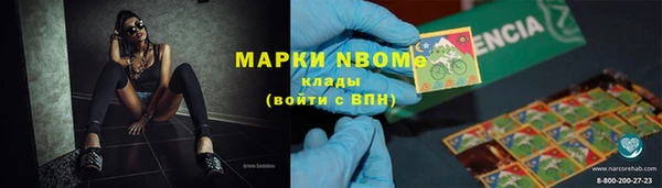 не бодяженный Белоозёрский