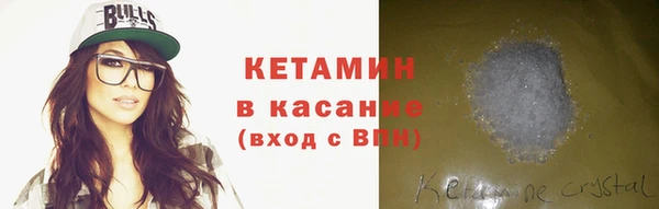 не бодяженный Белоозёрский