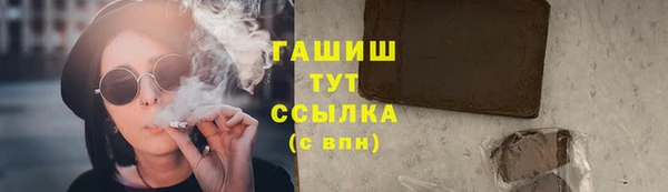 дурь Беломорск