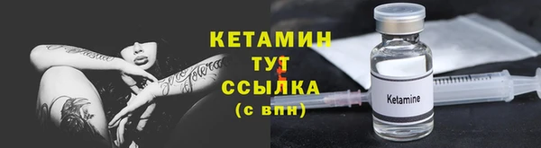 Альфа ПВП Белокуриха