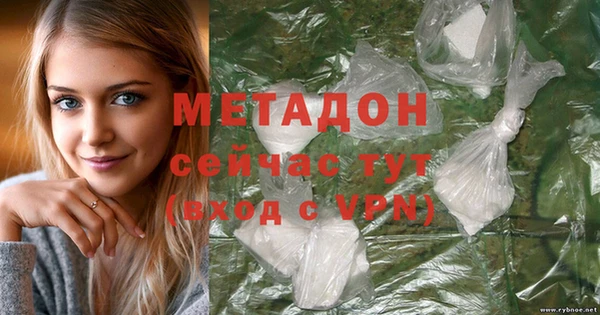 Альфа ПВП Белокуриха