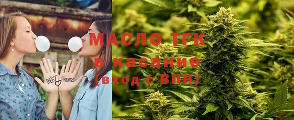 дурь Беломорск