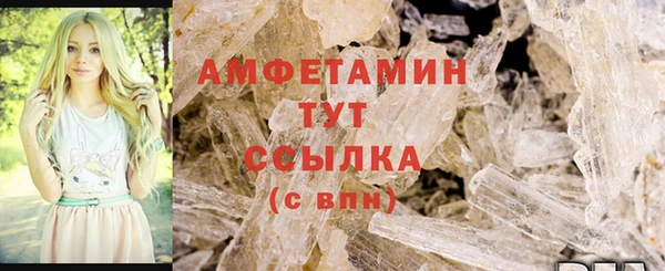 не бодяженный Белоозёрский