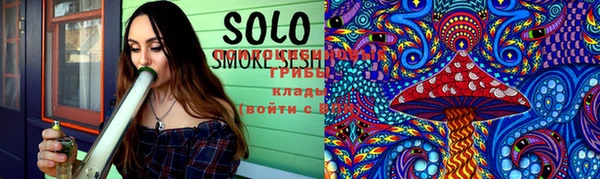не бодяженный Белоозёрский