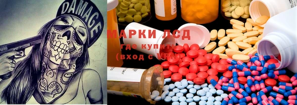 не бодяженный Белоозёрский