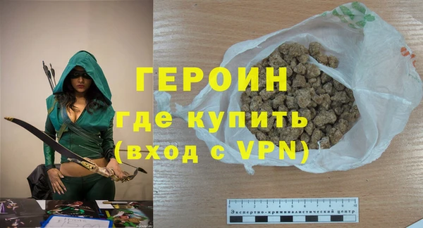 не бодяженный Белоозёрский
