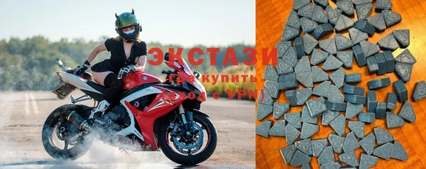 дурь Беломорск