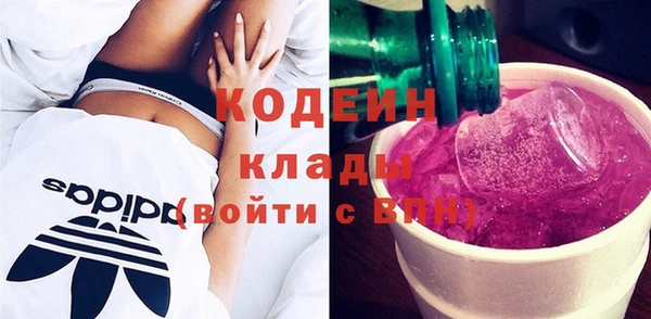 не бодяженный Белоозёрский