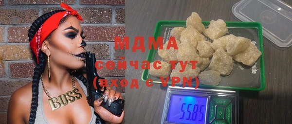 дурь Беломорск