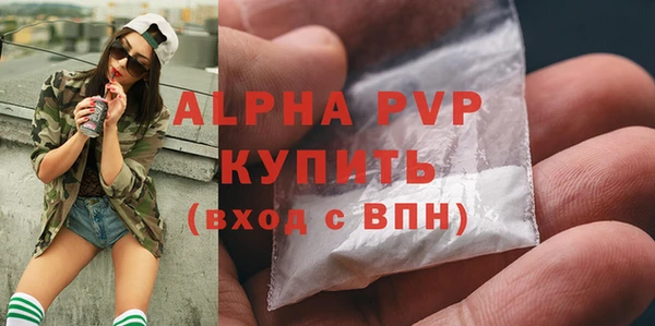 дурь Беломорск