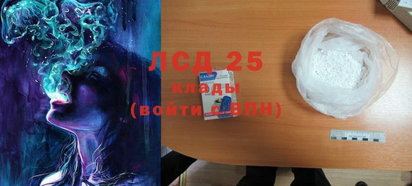 дурь Беломорск