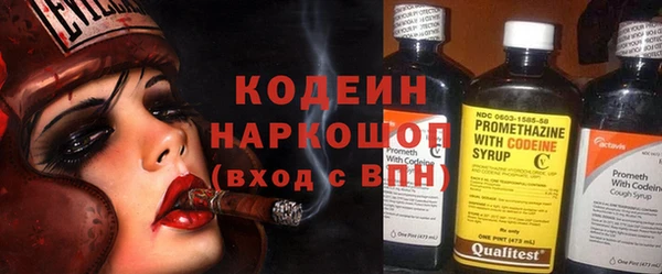 дурь Беломорск