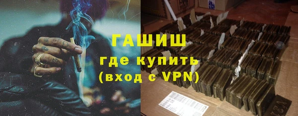 дурь Беломорск