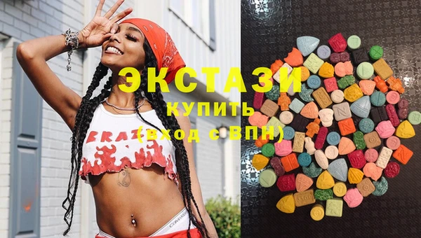 Альфа ПВП Белокуриха