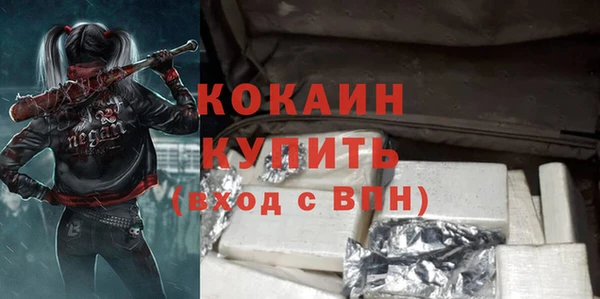 не бодяженный Белоозёрский