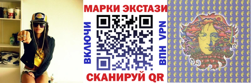 omg как зайти  Горняк  площадка телеграм  Марки 25I-NBOMe 1500мкг 